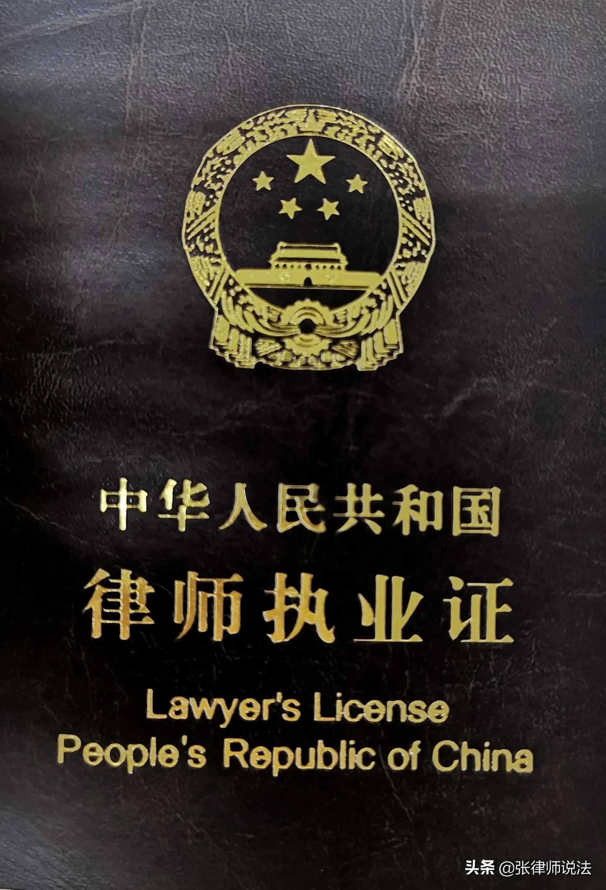 建立死刑案件辩护律师准入制度