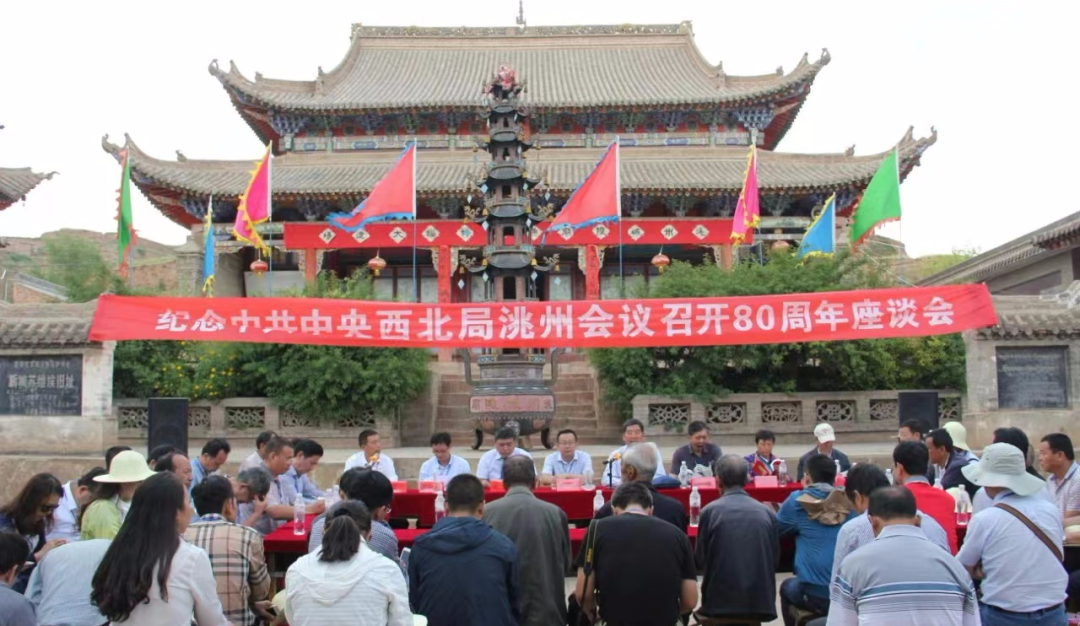 5·19中国旅游日 | 在这个夏天，让我们一起遇见临潭