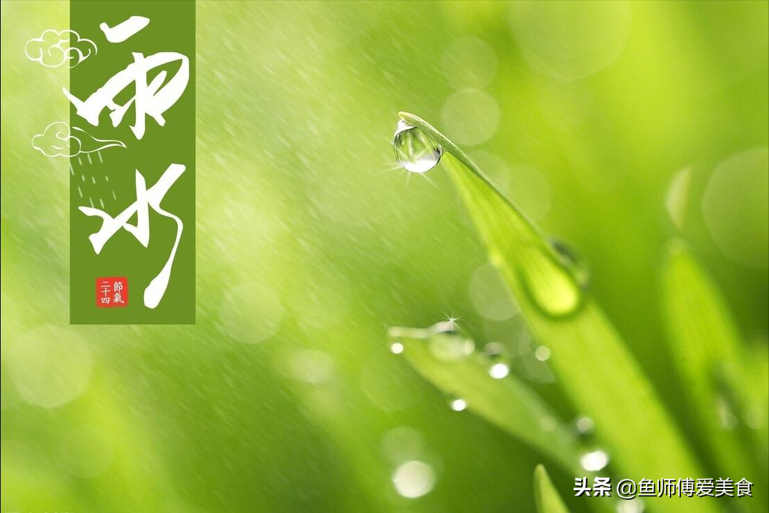 常吃3菜3果(3餐吃水果)