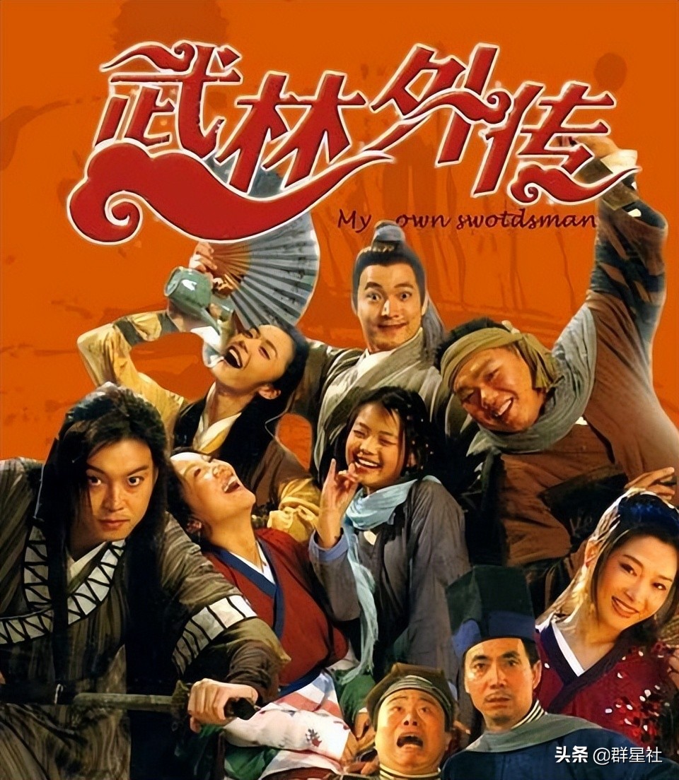 五部优秀国产群像剧，《觉醒年代》、《开端》等，你最喜欢哪一部