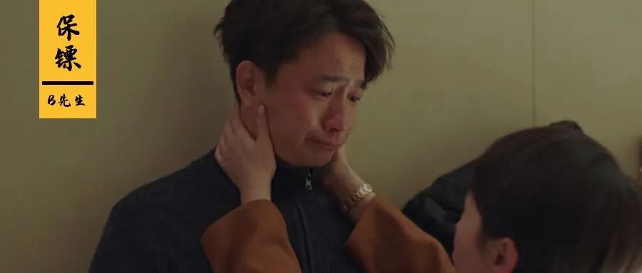 被裁员的我该怎么办？