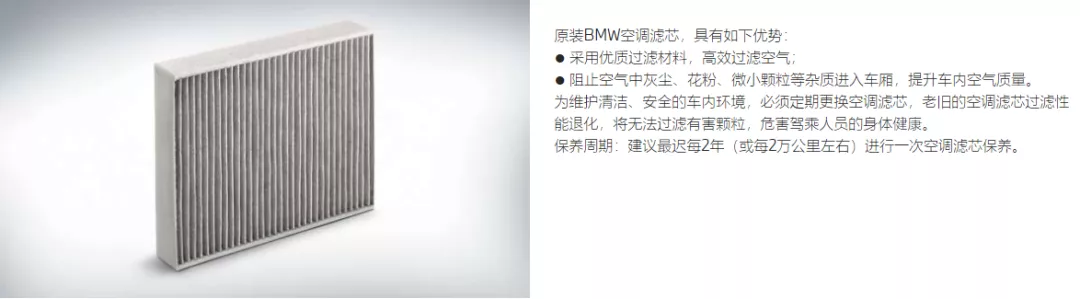 了解完这三个问题,你不再觉得汽车保养水很深