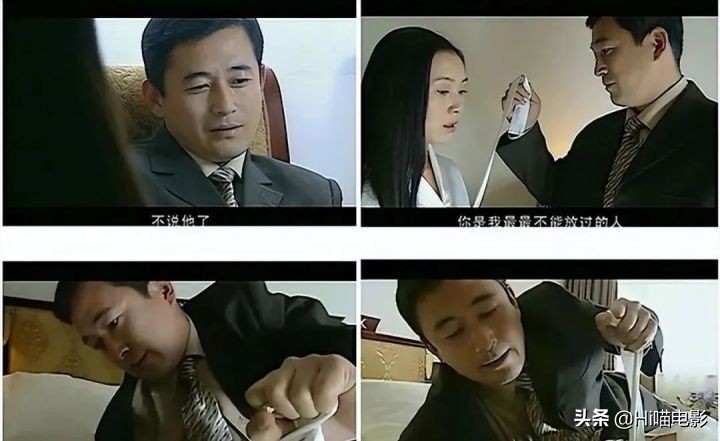 近30年评分最高的10部扫黑剧，《黑冰》仅排第8，每部都好评如潮