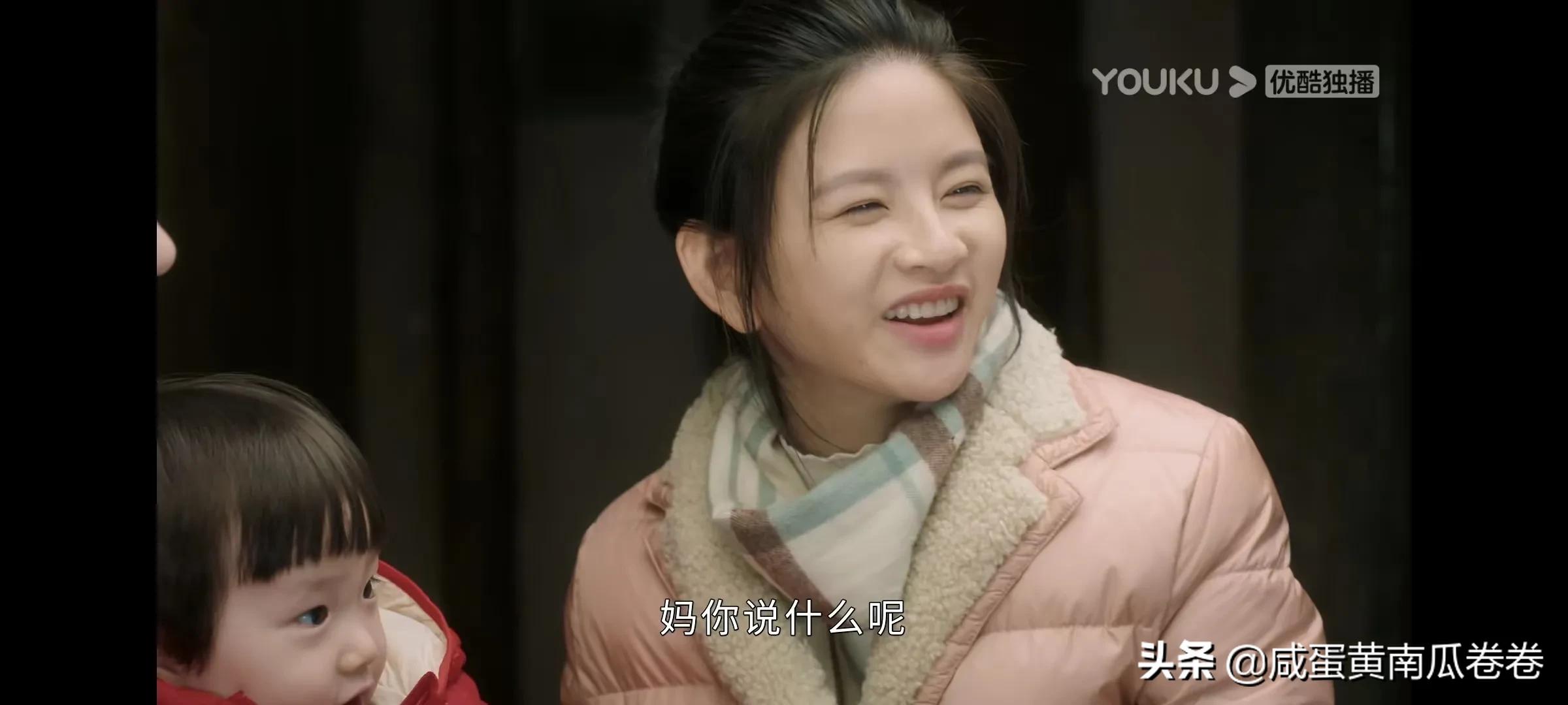 幸福到万家 今晚剧情 25～26集（组图）