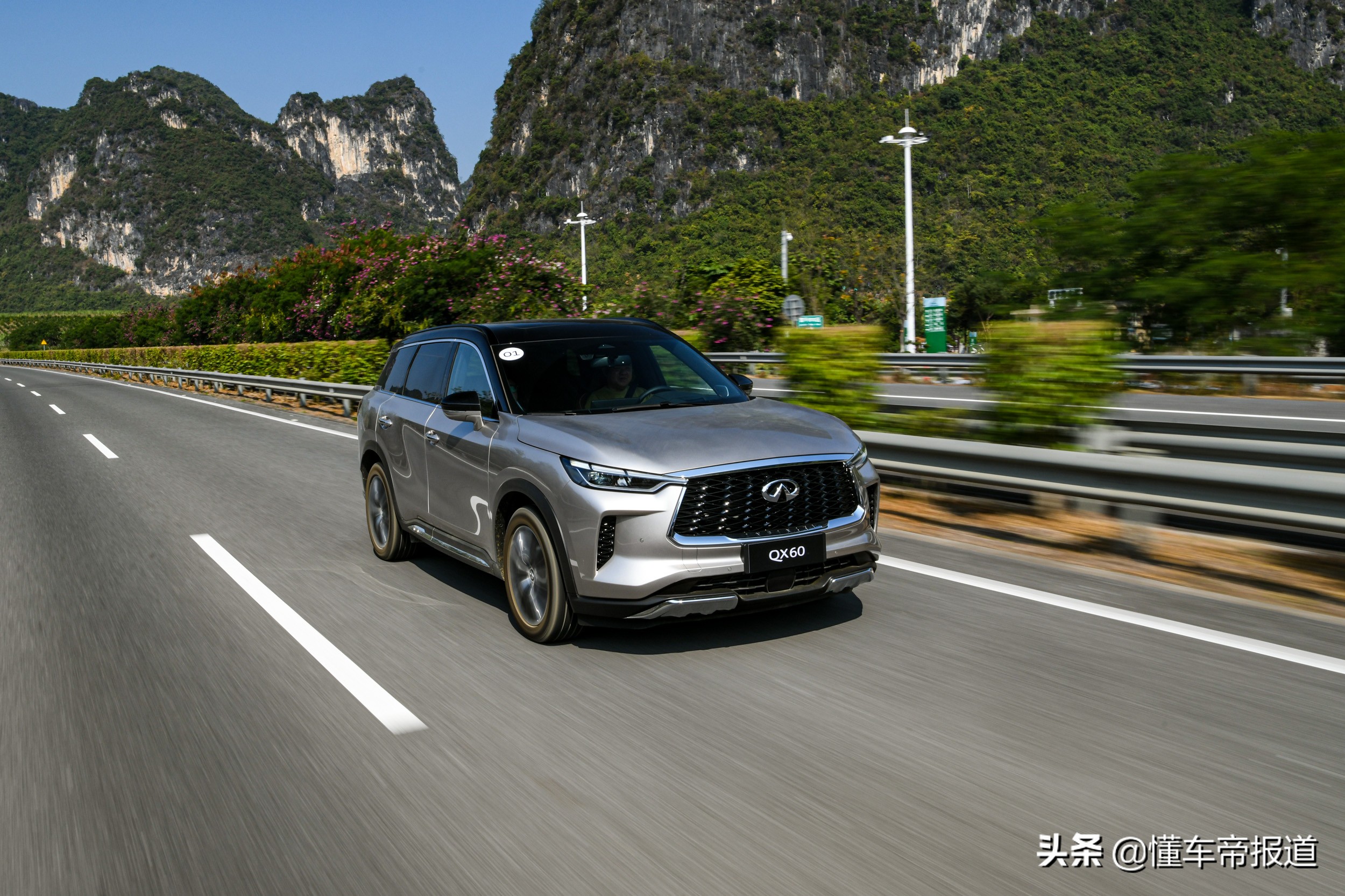 英菲尼迪qx60英菲尼迪汽车