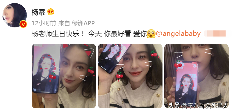 baby离婚后的首个生日,离开了黄晓明的人脉资源,越办越冷清