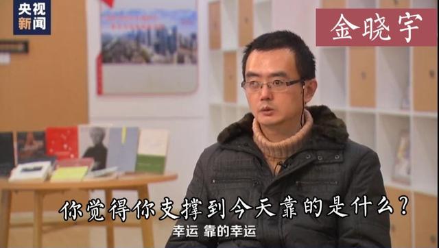 四川13岁初一学生手绘本草纲目走红，网友喊话家长：务必用心呵护