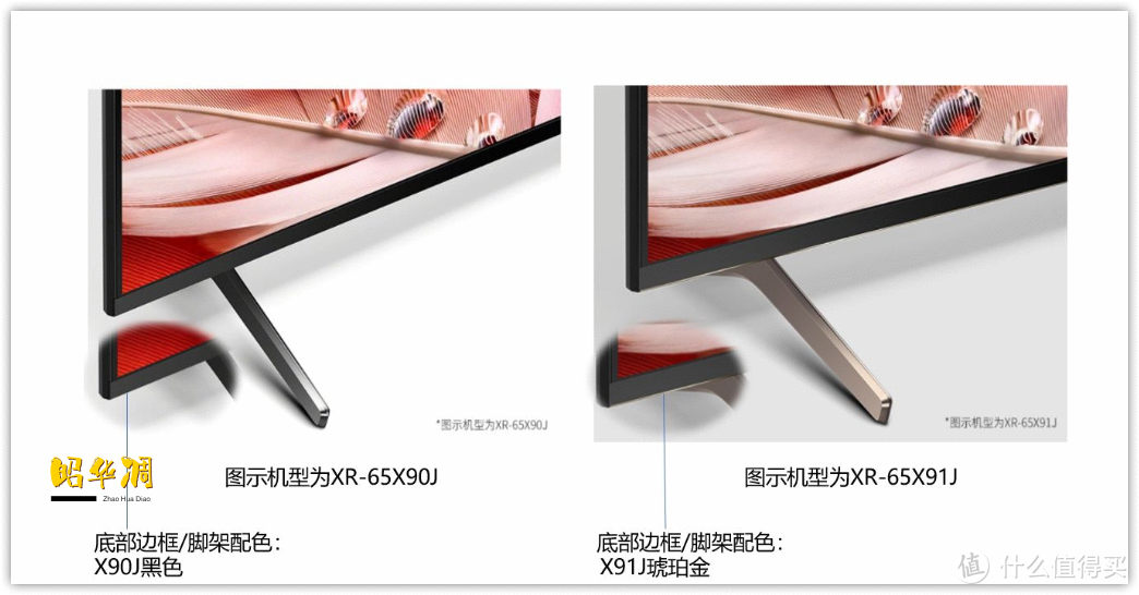 海信电视连不上无线网怎么回事（海尔电视24小时人工服务电话）-第48张图片-科灵网