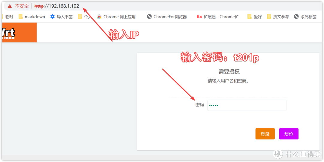 NAS性价比大杀器、预装四个系统的AIO ~ 铠晶T202P保姆级新手教程