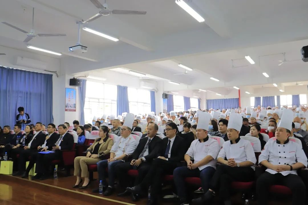 福建省诚毅技术学校举办“老聃杯”烹饪技能大赛