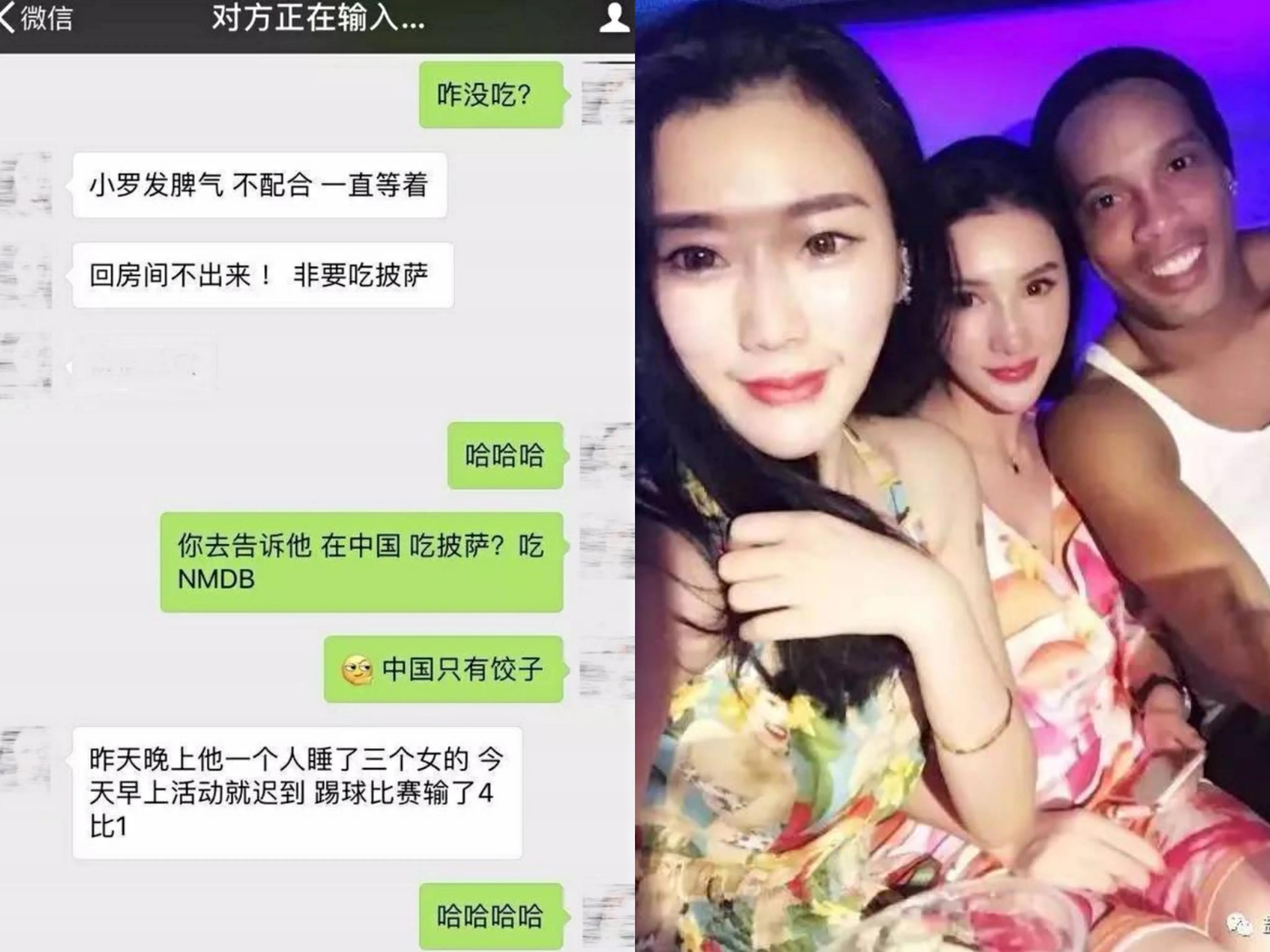 世界杯小罗惊天吊射球(人物志-小罗：一个被女人毁掉的足球魔术师)