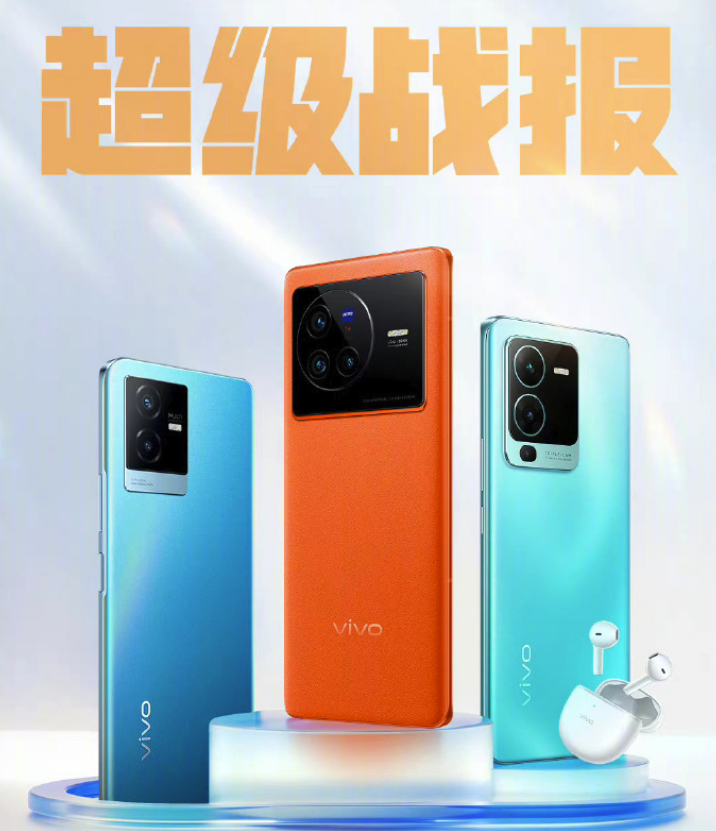 618战报公布：小米、荣耀、OPPO、vivo、魅族，谁的水分更大？