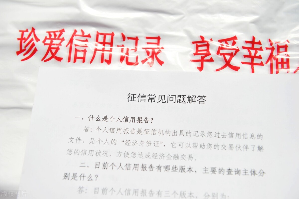 没房、没车、没资产怎么办理贷款？可以办理吗？