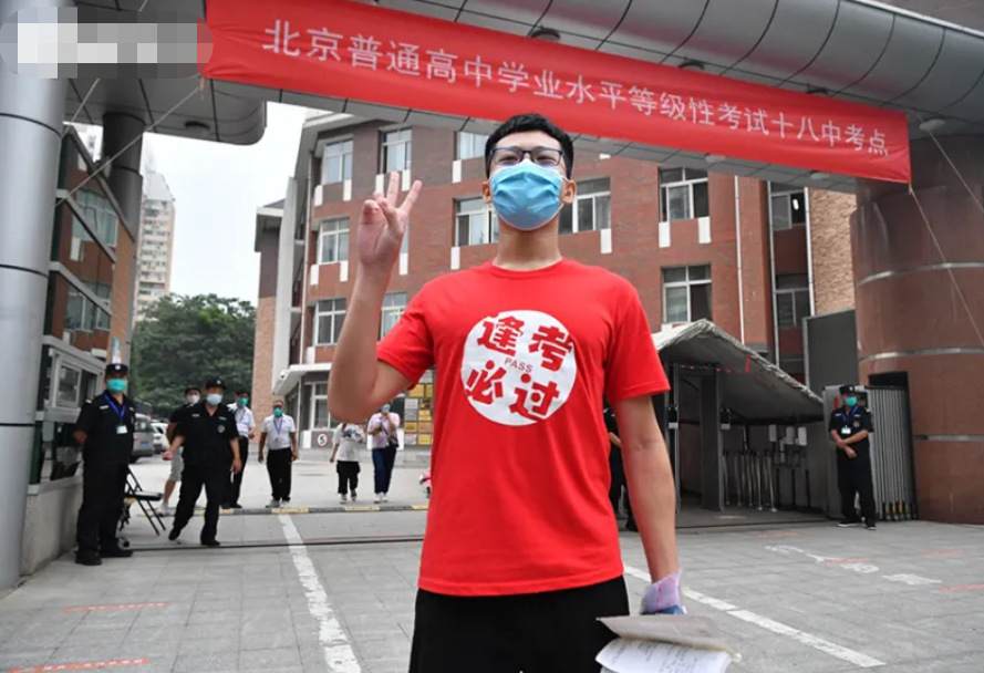 “北京户口”考北大难吗？学生和家长分别说出真相，和想象中不同