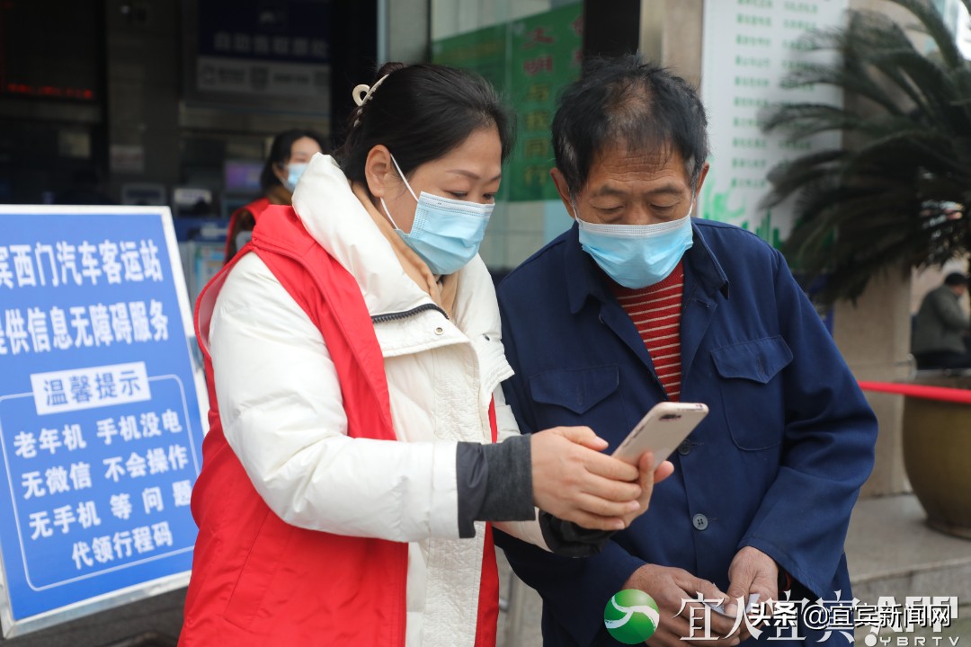 春运来啦！宜宾这些暖心服务让你幸福到家