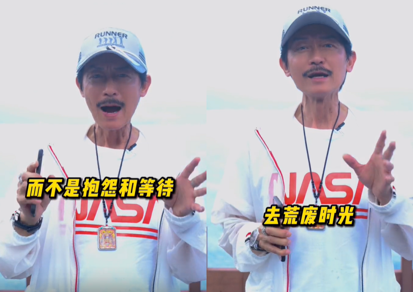 “港片奇才”陈勋奇开跑车，胸前戴超大吊坠，因患癌颈部皮肤松弛