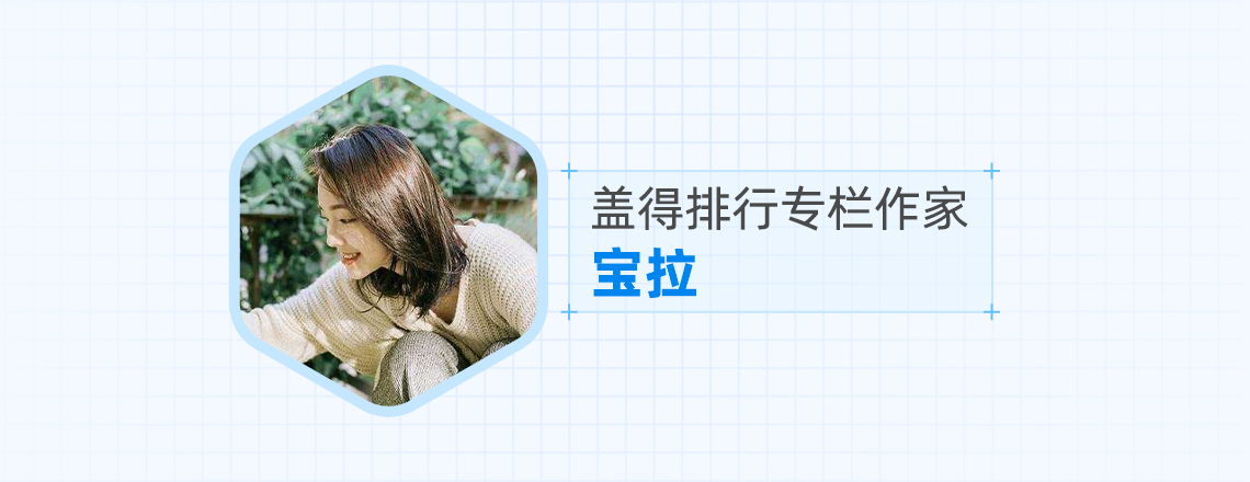 新潮內褲品牌大盤點，這6款時尚又舒適