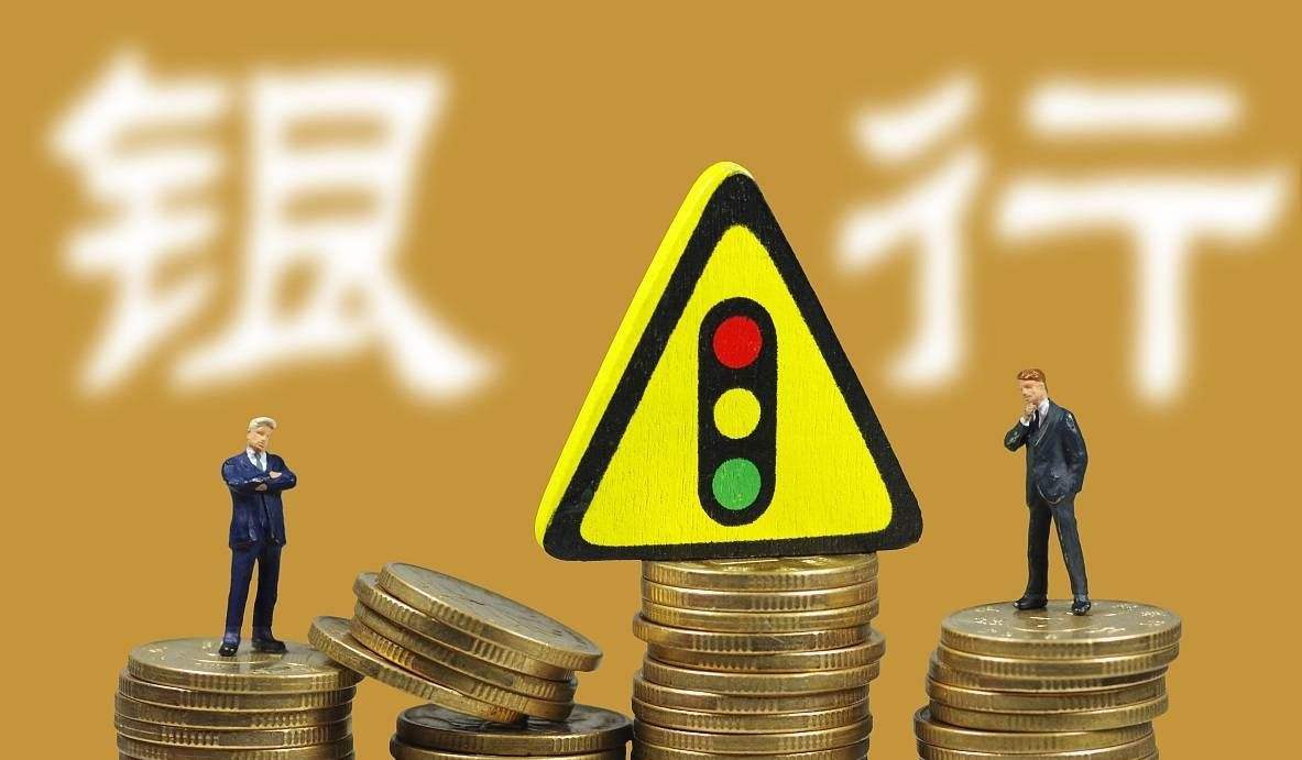南京银行领涨银行板块，为什么我说它值得长期持有呢？三个原因