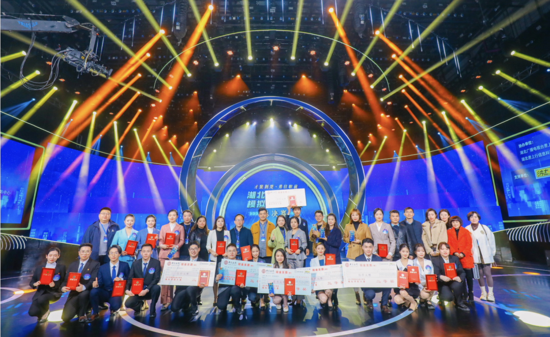 愿你所“院”｜新闻与传播学院