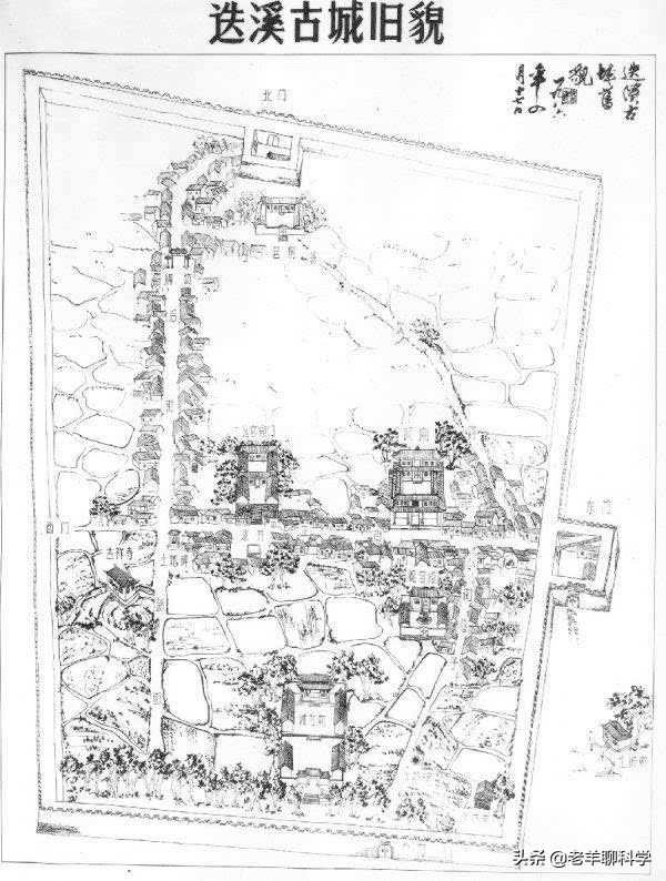 1933年，四川古城眨眼成湖！幸存者：连跳几十个壕沟却丢了孩子