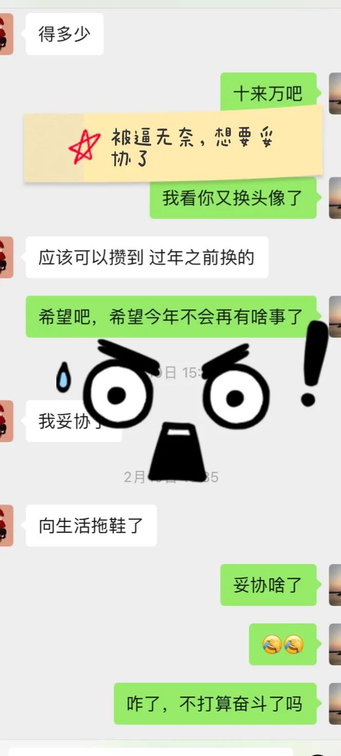 婚前订车婚后提车算不算婚后财产（订婚前男方该不该谈嫁妆）