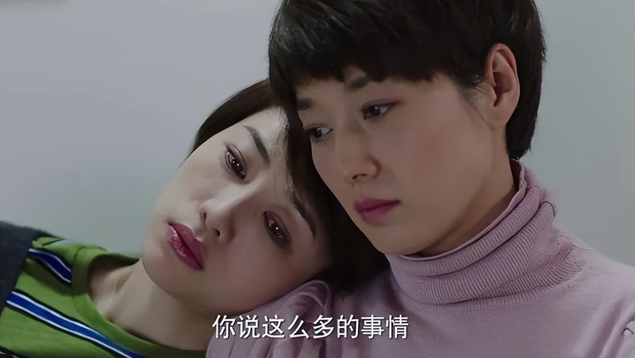 演一部戏换一张脸，演完《前半生》再演《庭外》，竟没认出张龄心