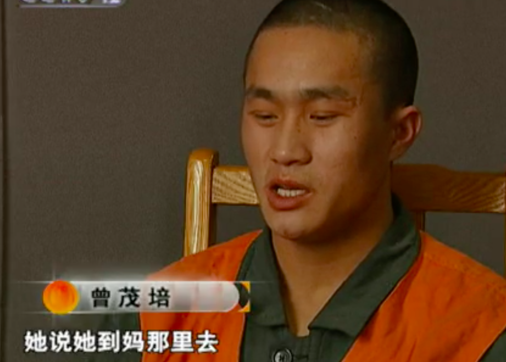 2009年妻子用出轨的方式，羞辱丈夫，当丈夫面和情夫秀恩爱被杀