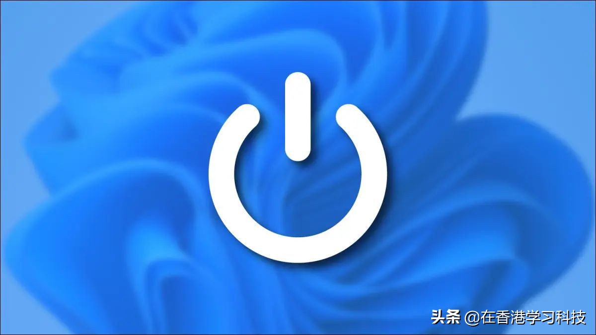 如何强制关闭电脑程序及解决关机错误问题