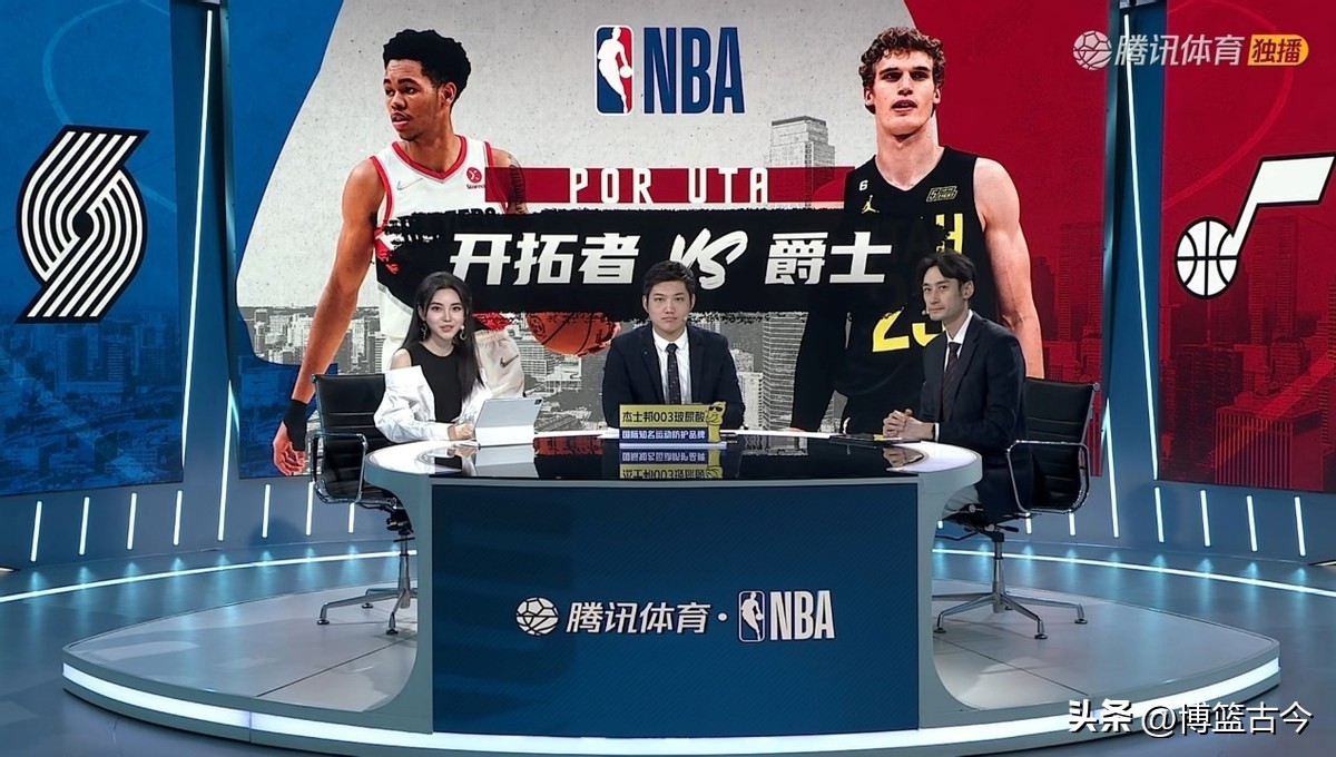 看五大联赛免费直播的平台（抖音免费转播NBA和足球？基础条件已经成型，还有五大利好因素）