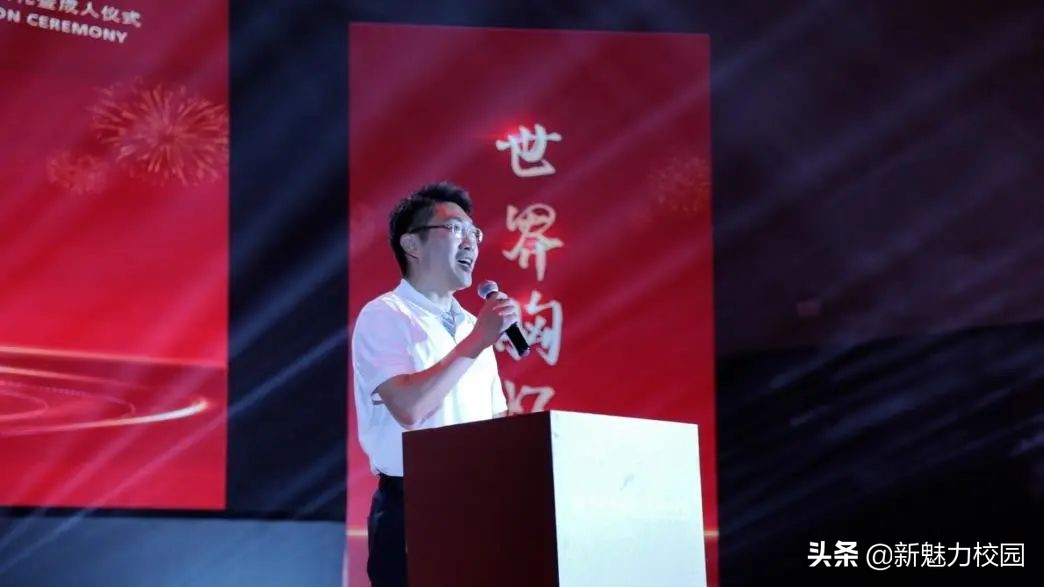 南京市外國語學校方山分校2022屆高三畢業(yè)典禮(圖9)