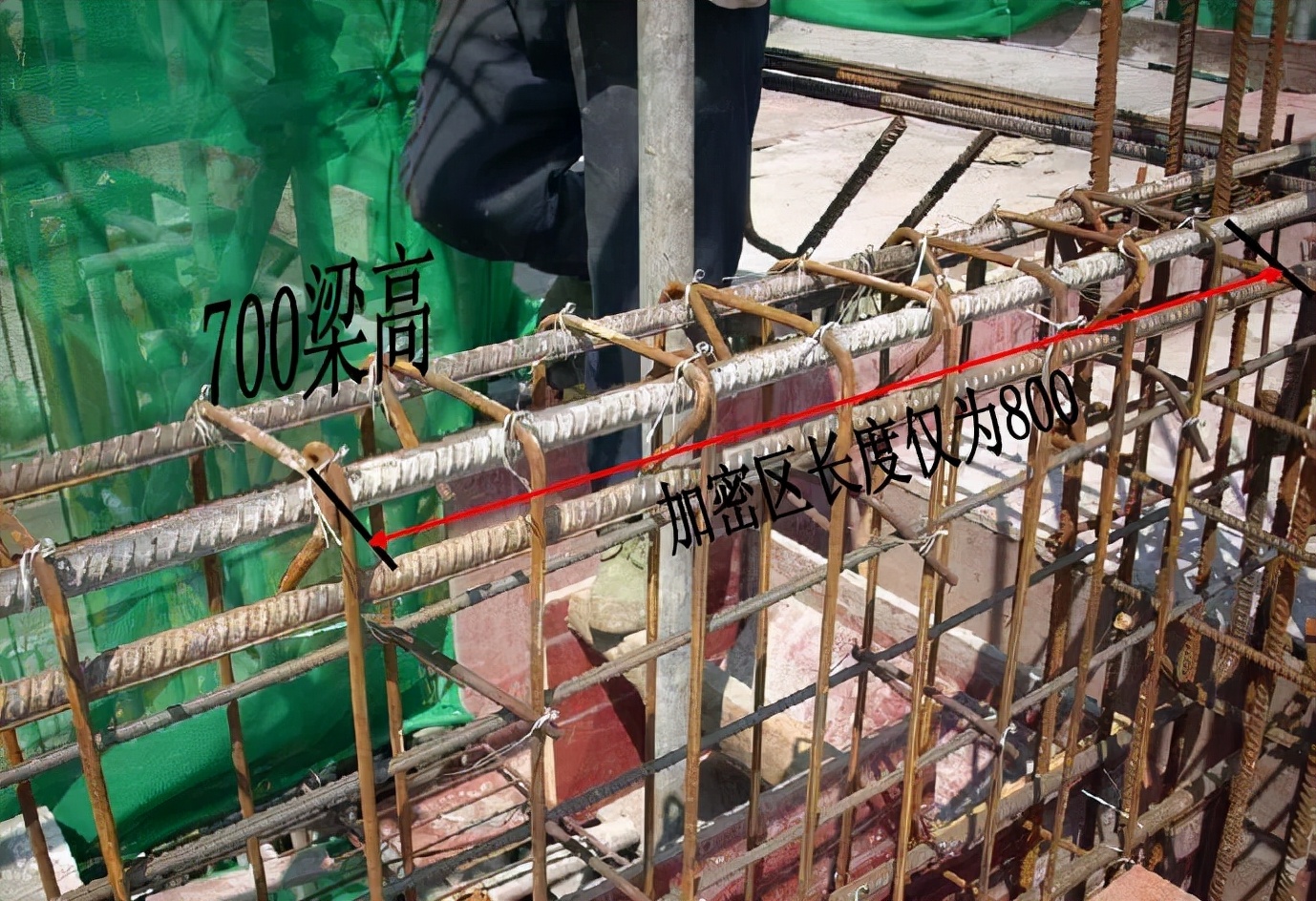 14项钢筋工程质量通病防治及合格标准，重量级好文！值得学习