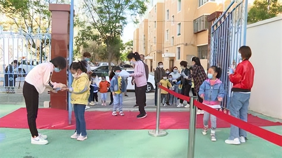 受疫情影响，幼儿园退费吗？回应来了