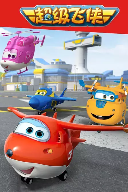 收藏了！10 部高分动画片，太适合 1~5岁的宝宝看了