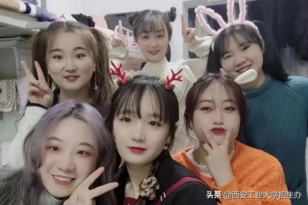 奖学金拿到手软!西安工大“高颜值6姐妹”火了，还住在同一间宿舍