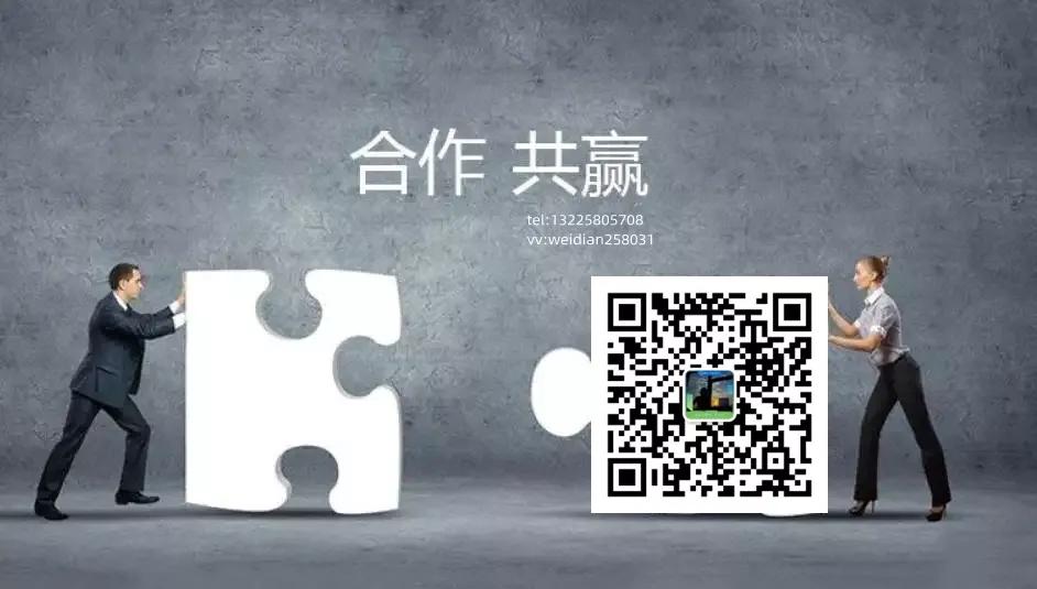 为什么要选择互联网广告代理？有什么推广优势？