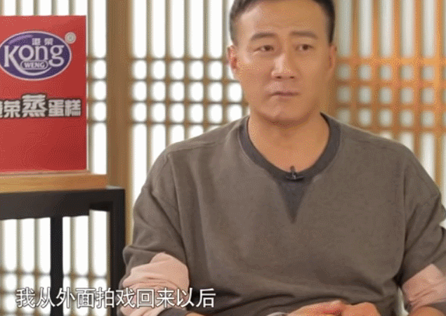 和刘烨拍床戏，迷倒吴京张涵予，这个男星凭什么能“男女通吃”？