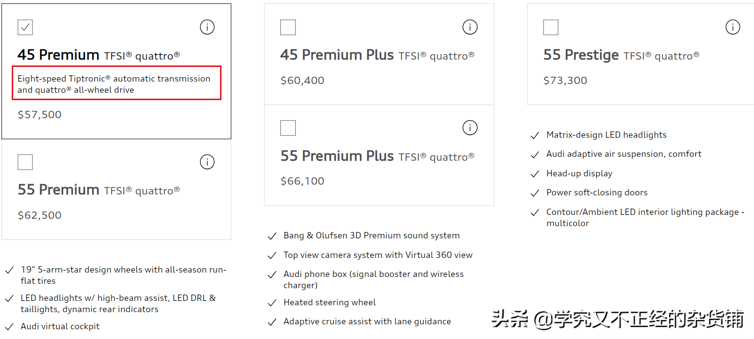 大众在美国用8AT，奥迪还敢用双离合？不管你信不信，这是事实