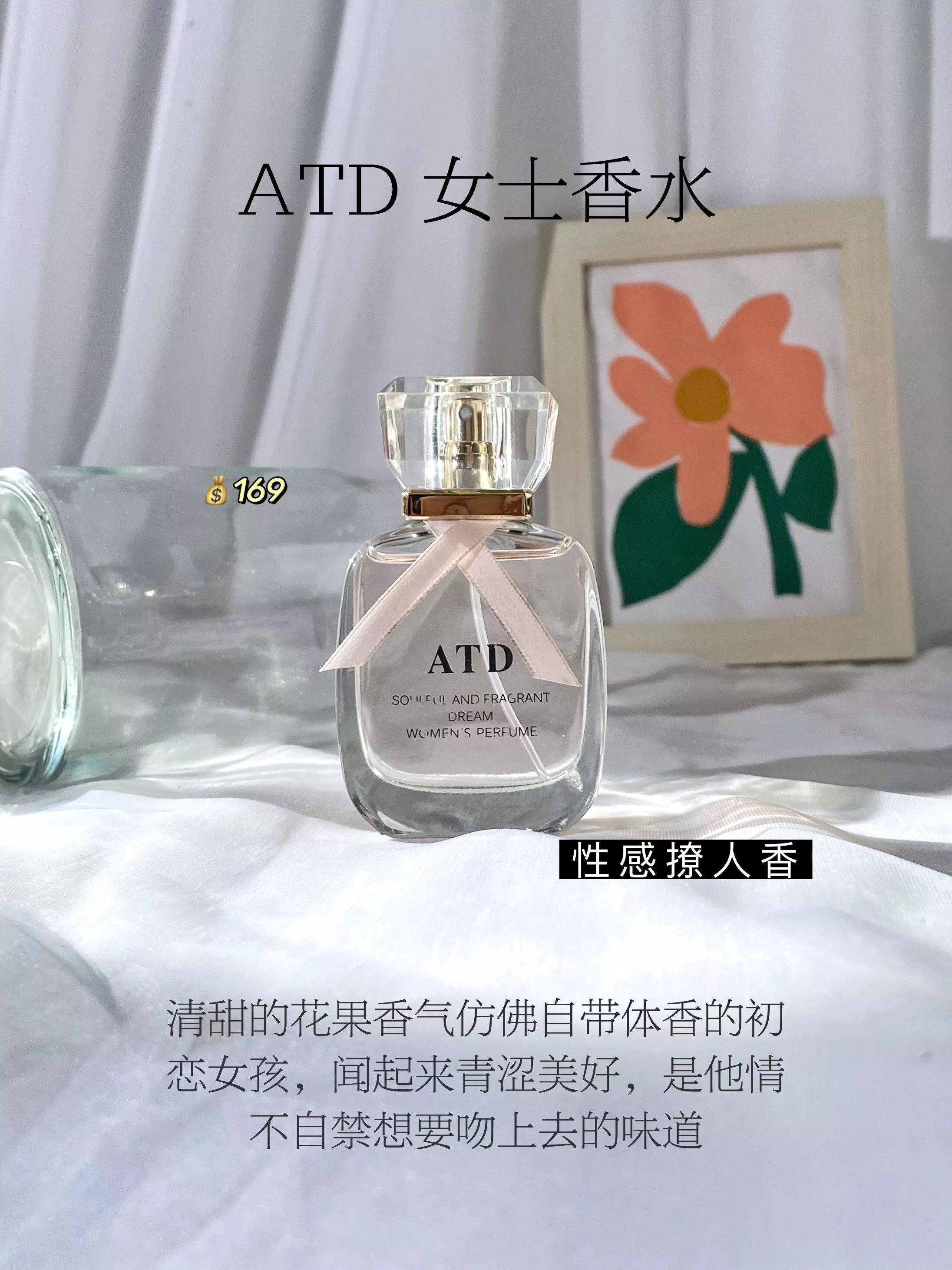 女人都無法抗拒的20款香水，你入手了嘛？