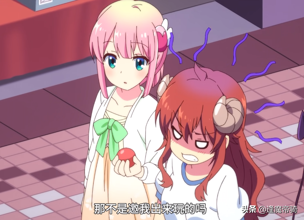 《街角魔族》第二季更新，桃和夏美子約會，看到對方衣服不淡定了