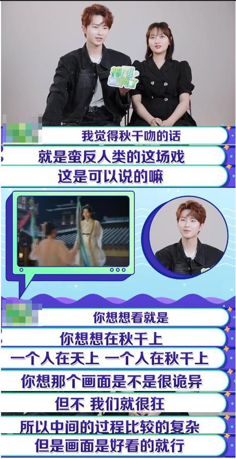 “圈内狂人”董思怡：当郭敬明面怼他发房卡，让毒嘴评委哑口无言