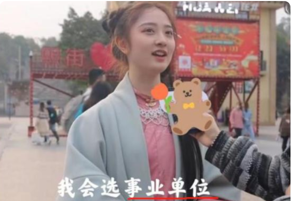 退役与退伍只有一字之差，待遇却截然不同，大学生需要提前了解