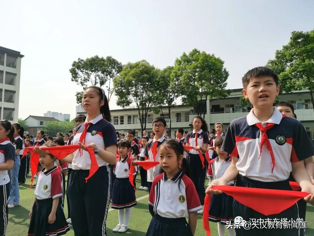 汉中市东塔小学新队员入队系列活动(图23)