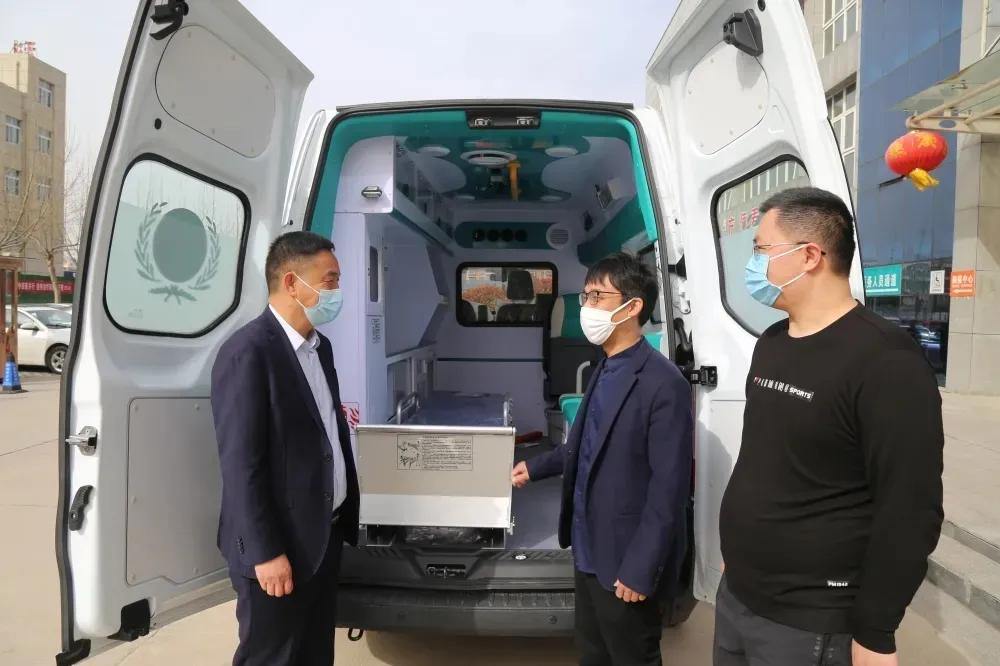 「众志成城 战疫必胜」河南 四通锅炉捐赠救护车，助力疫情防控