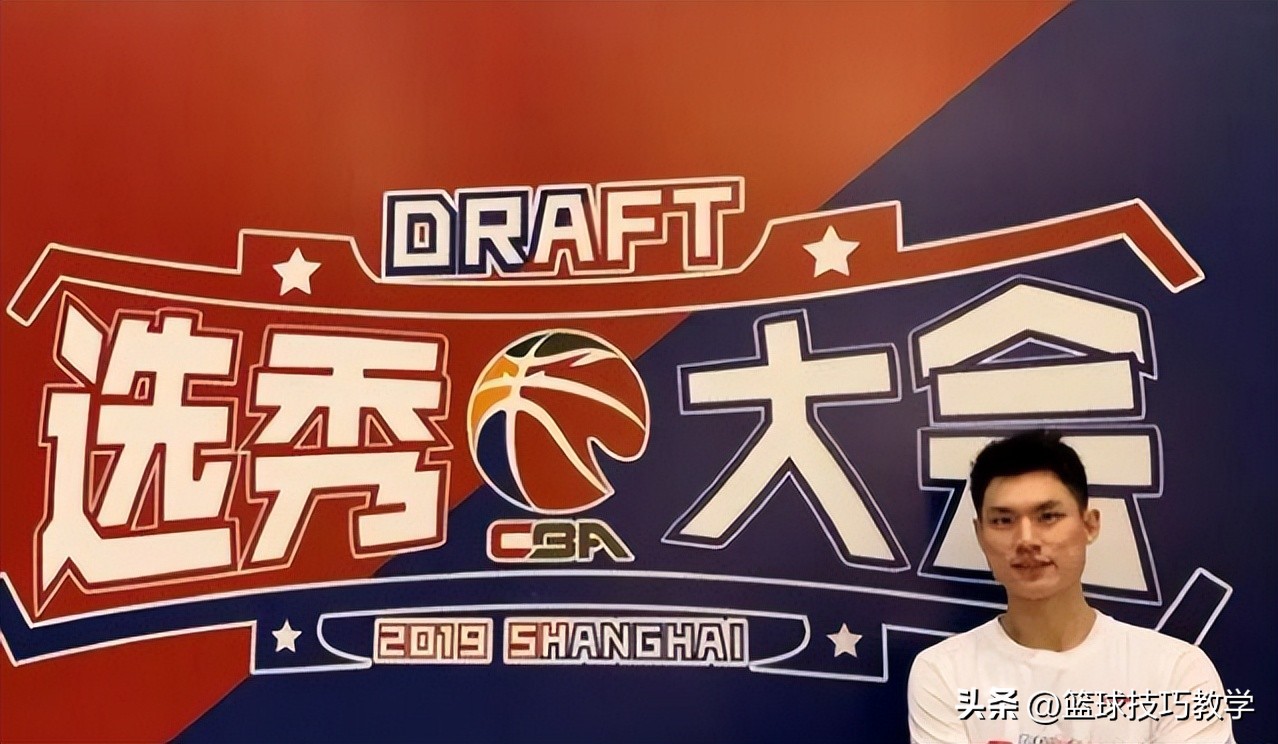 cba為什么不開放亞洲選秀（網紅球員憑什么打不了CBA？）