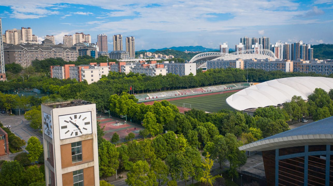 长江师范学院和重庆第二师范学院 长江师范和重庆第二师范学院