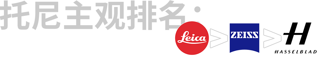 从黑篮开始我要打篮球(都卖四五千的价格，到底谁才是2022年的拍照手机联名之王？)