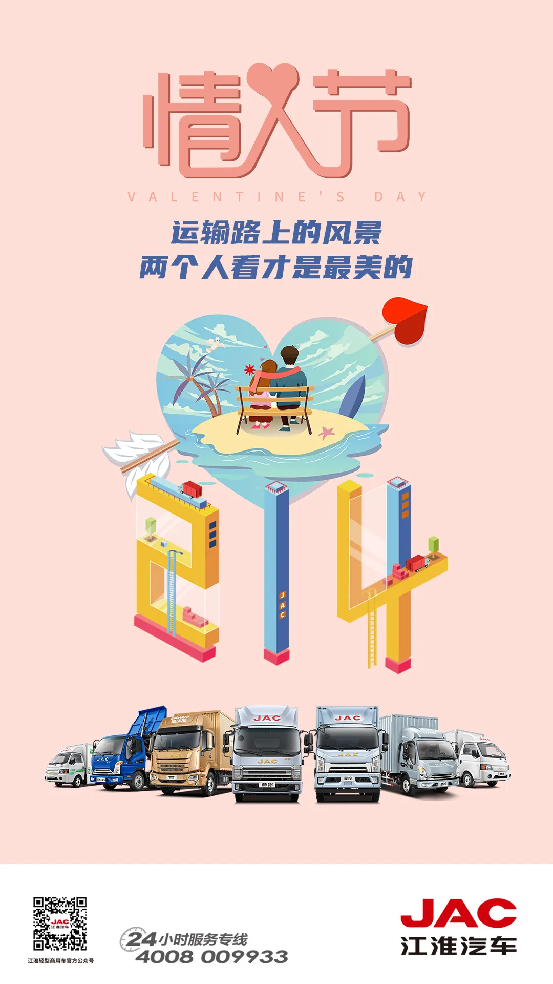 ˽ڣ·ķ羰