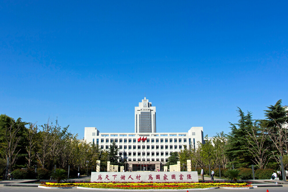 山东省“双一流”评选受挫，出台“811”计划，是知耻而后勇吗？