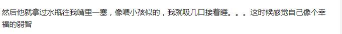 囤茶包、水杯、净水器...不爱喝水星人，把开水变成“奢侈品”