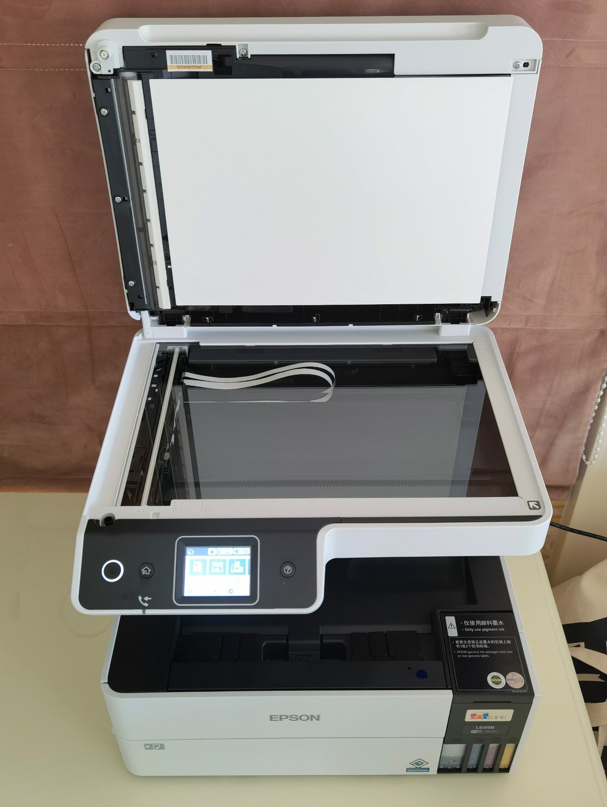 爱普生L6498墨仓式多功能一体机，刷新商用办公新体验